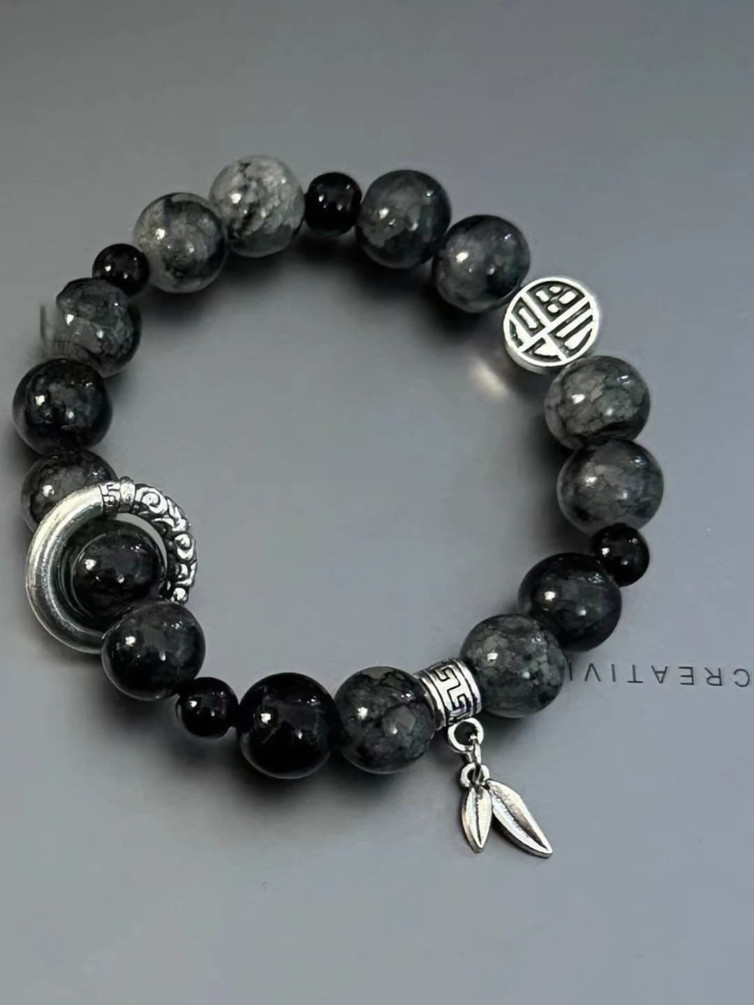 S032-Mochuan Fortune Bracelet