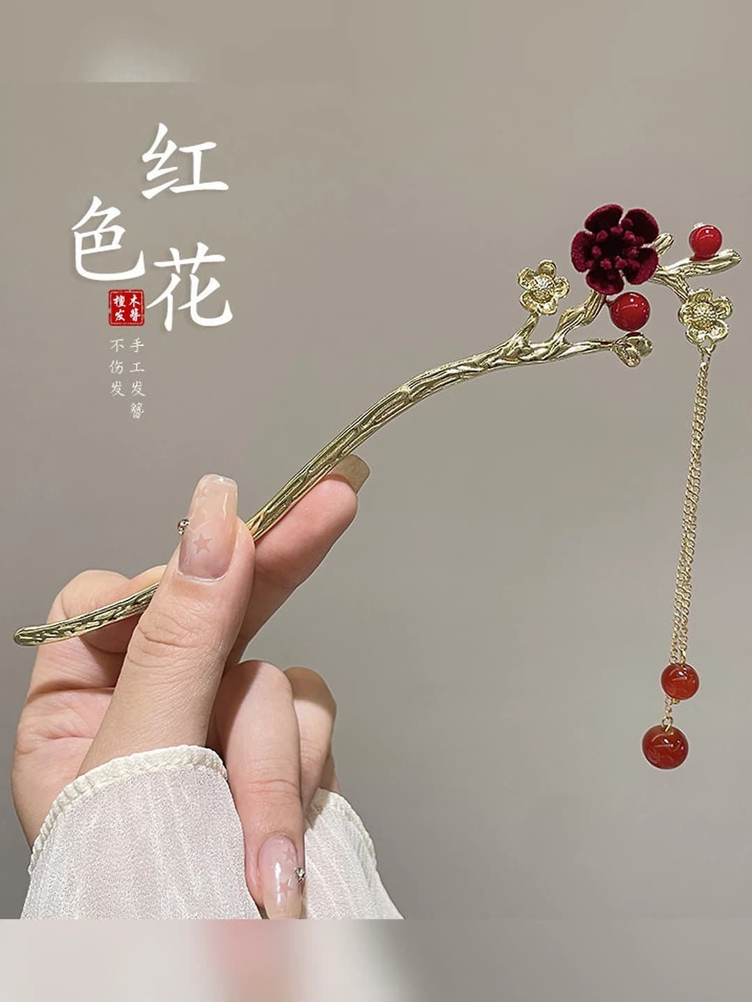 1# Qizil guli qizil marvaridli soch qoqchi - oltin (sumkada) 17cm