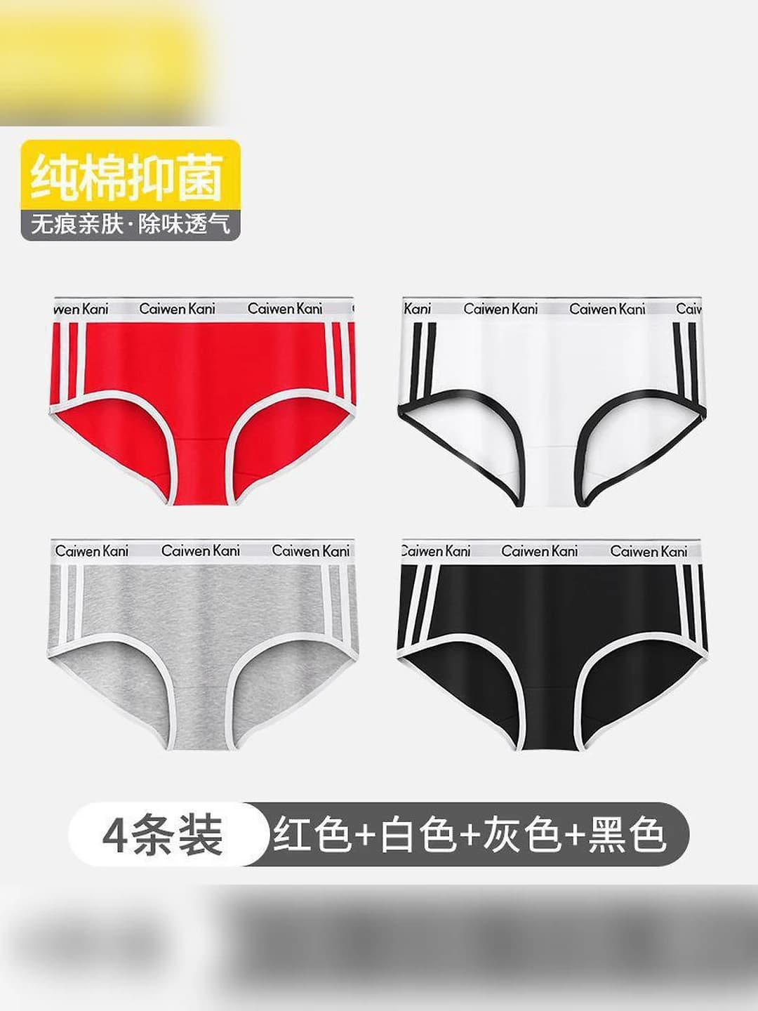 088 4 dona Qizil+Oq+Och kulrang+Qora