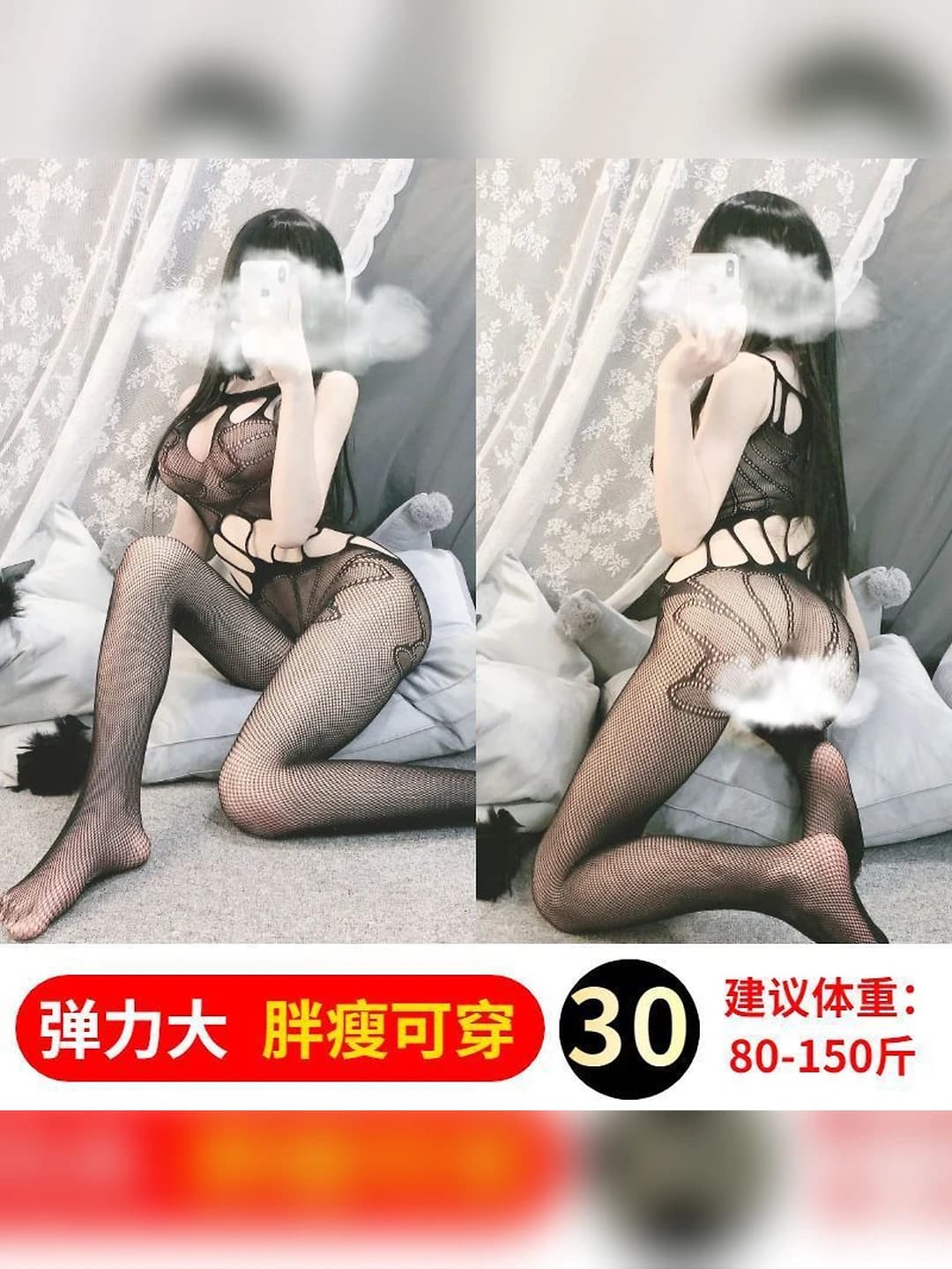 30 вариант