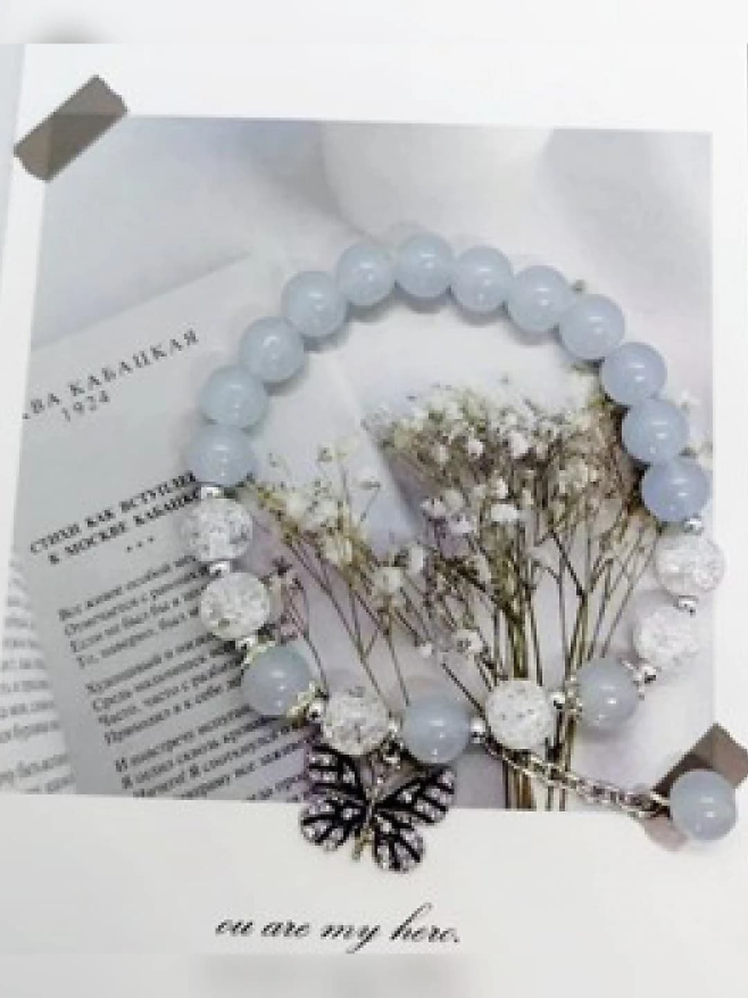Blue crystal butterfly beads bracelet
