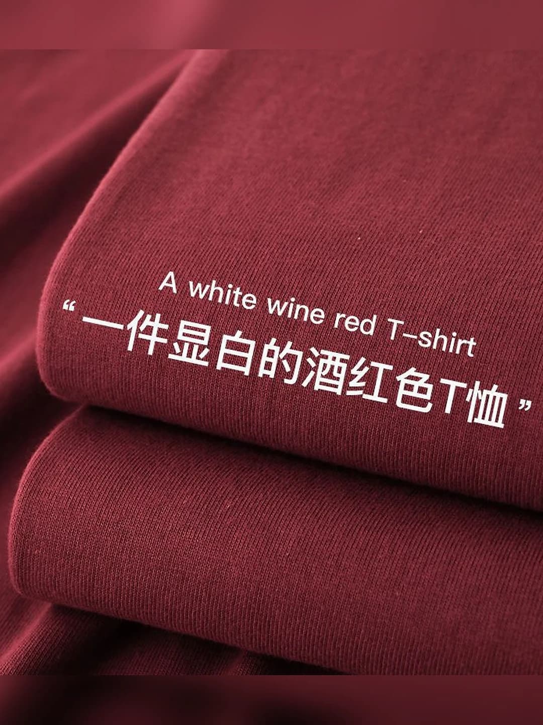 Wine red