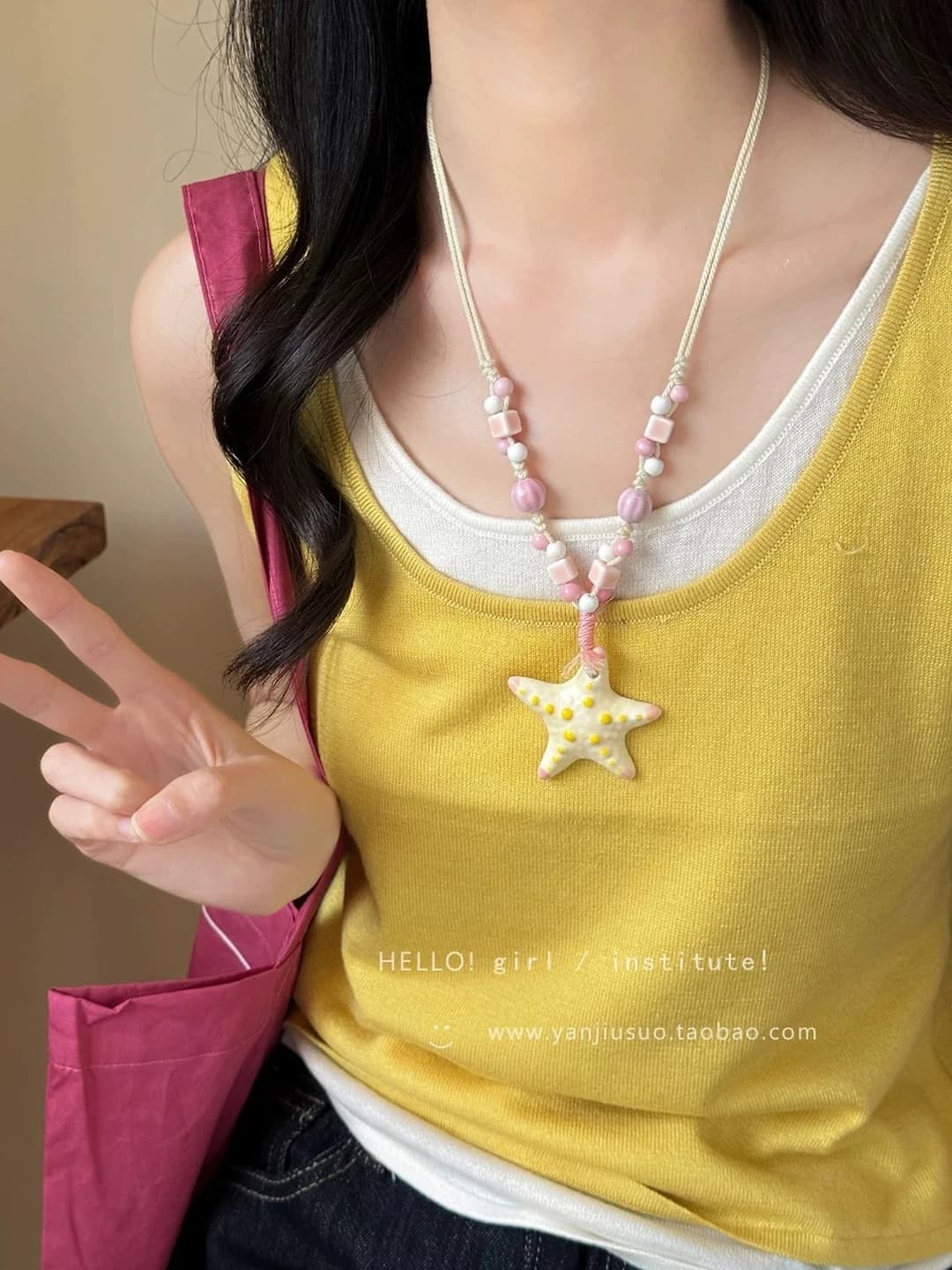 17# Apricot Sea Star Bead Necklace