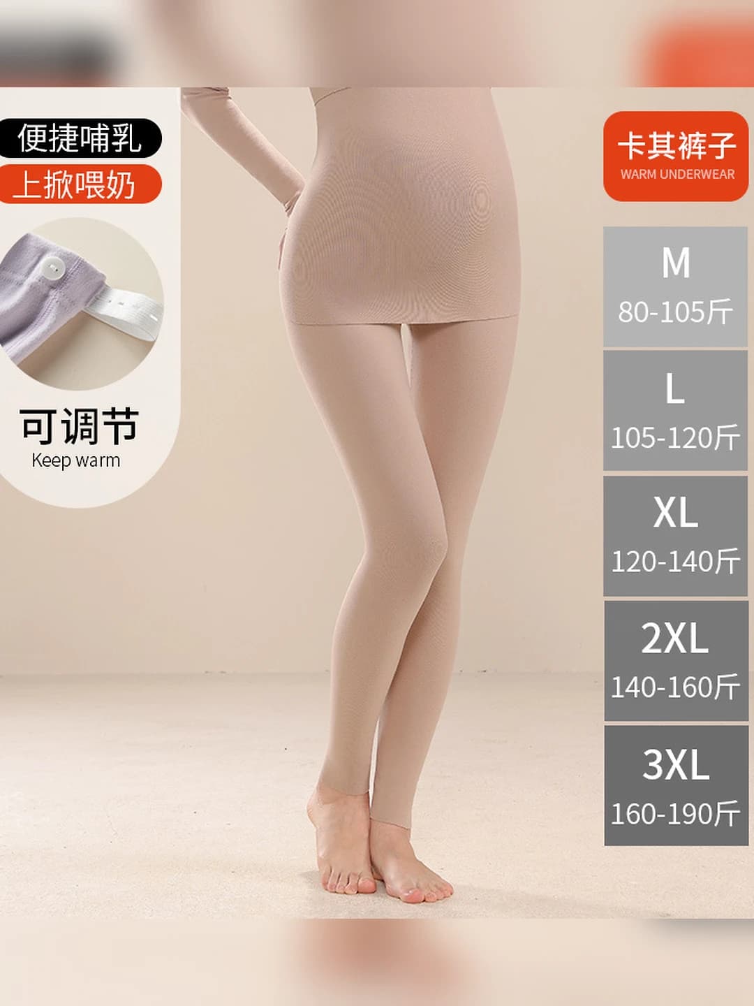 668 Xaki