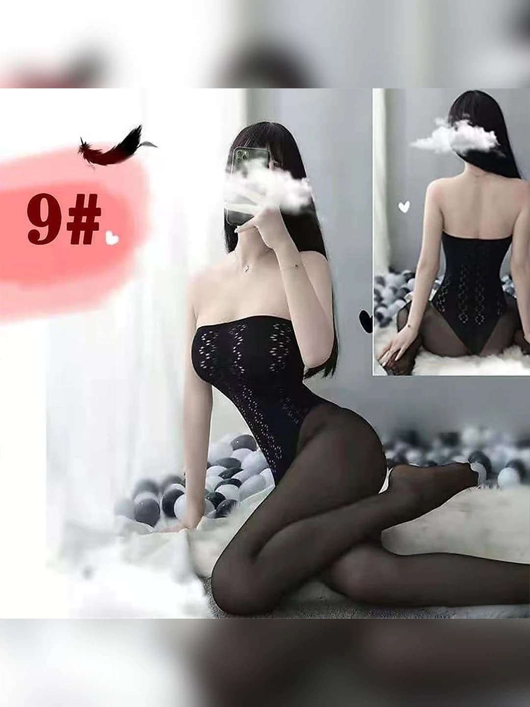 Вариант №9