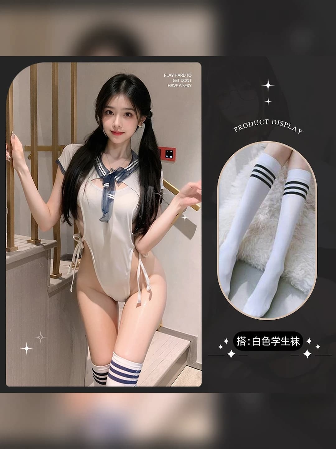 Oq-ko'k jinsiy bodysuit + oq o'quvchilar choraklari