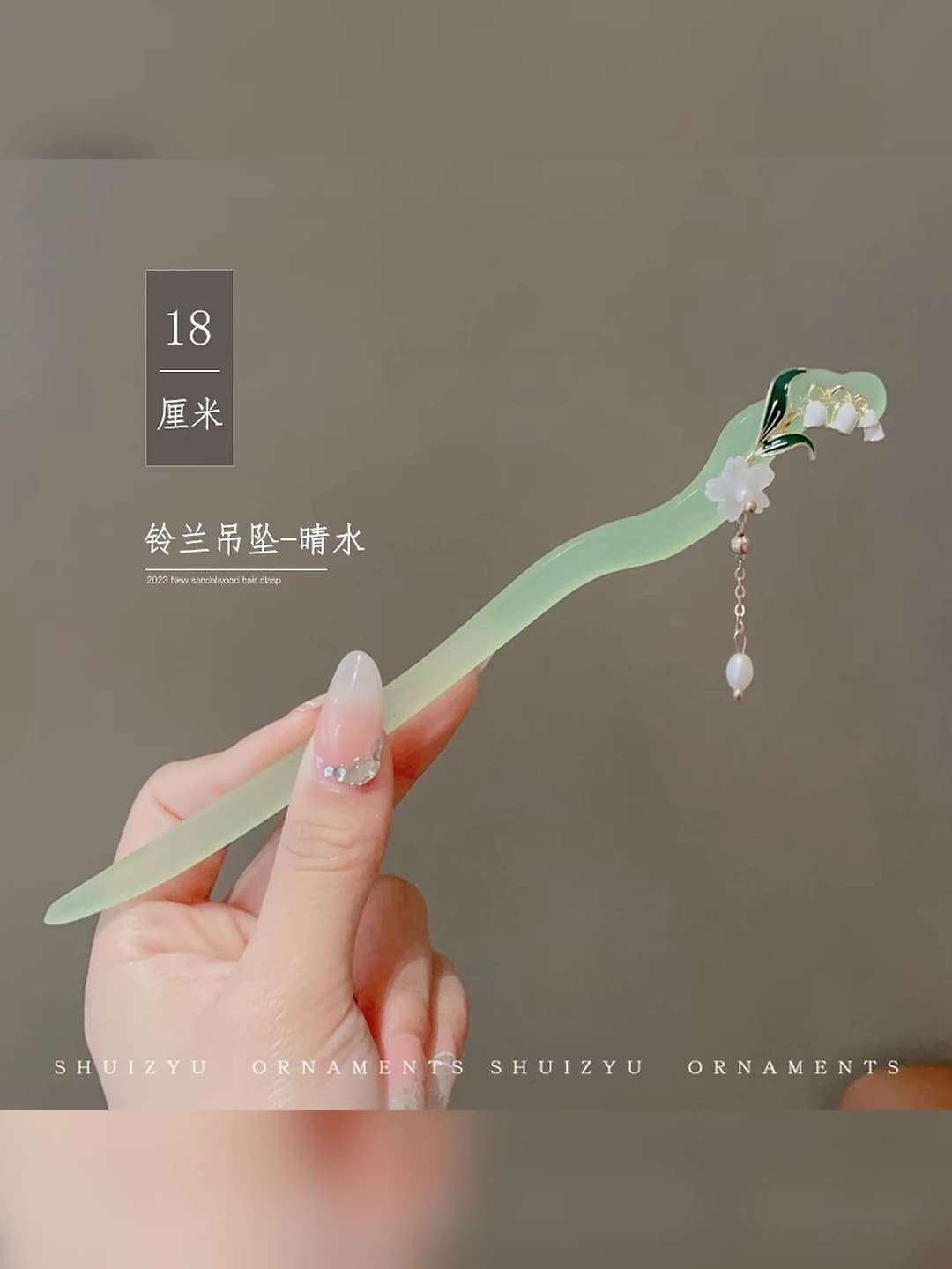 20# Lily pendant - Light green (bagged)