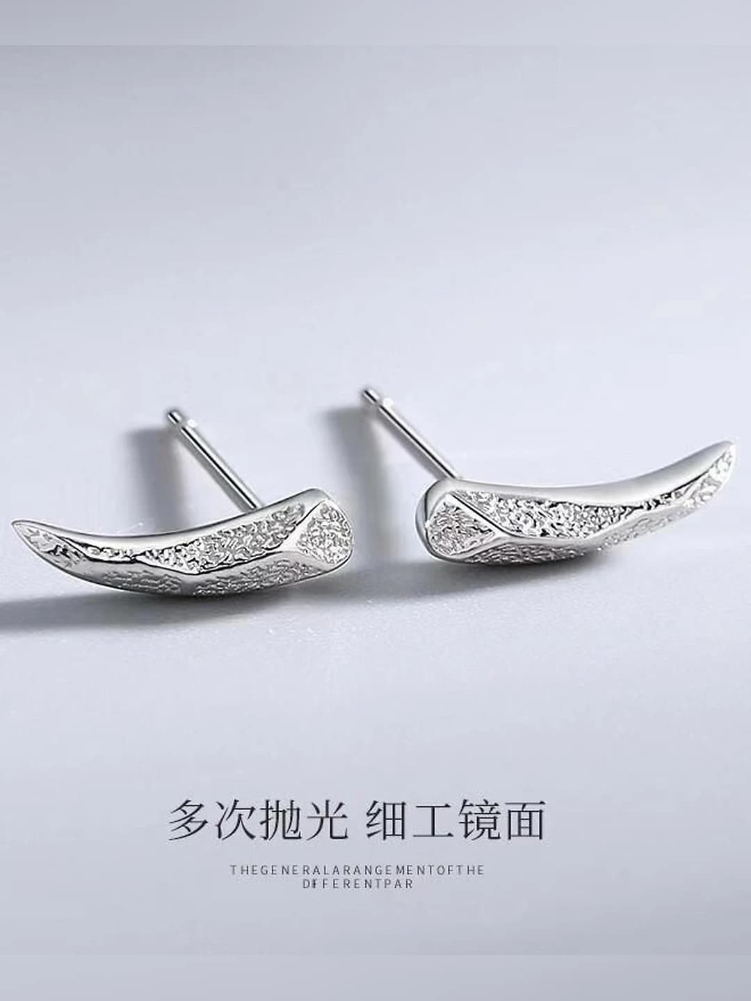 Wings, pair price, no post