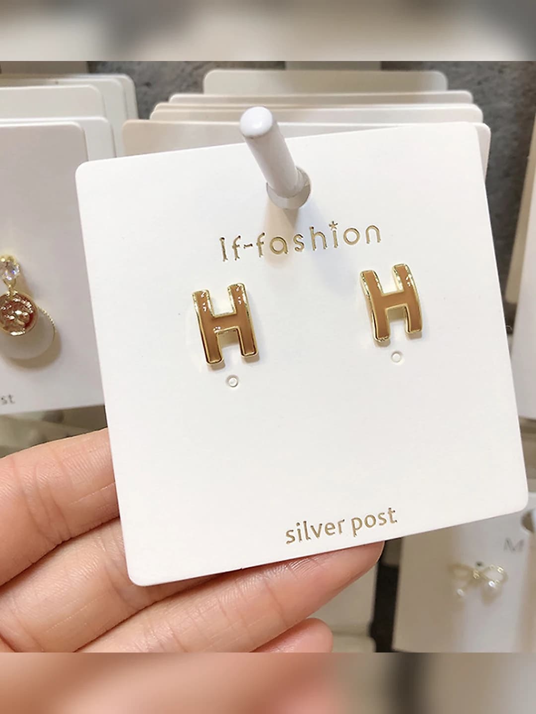 Кофейный