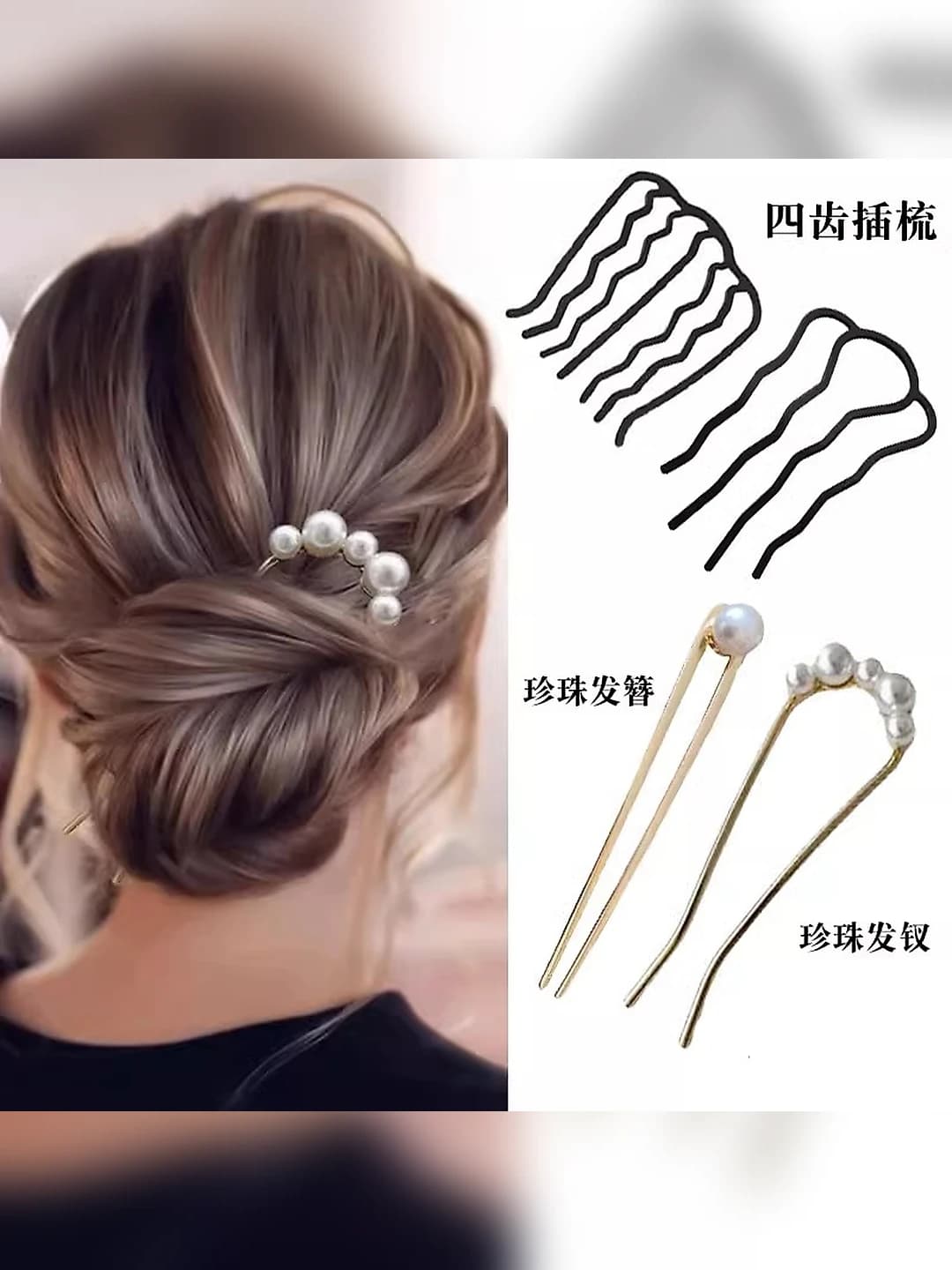 27# Qizmat 4 pcs