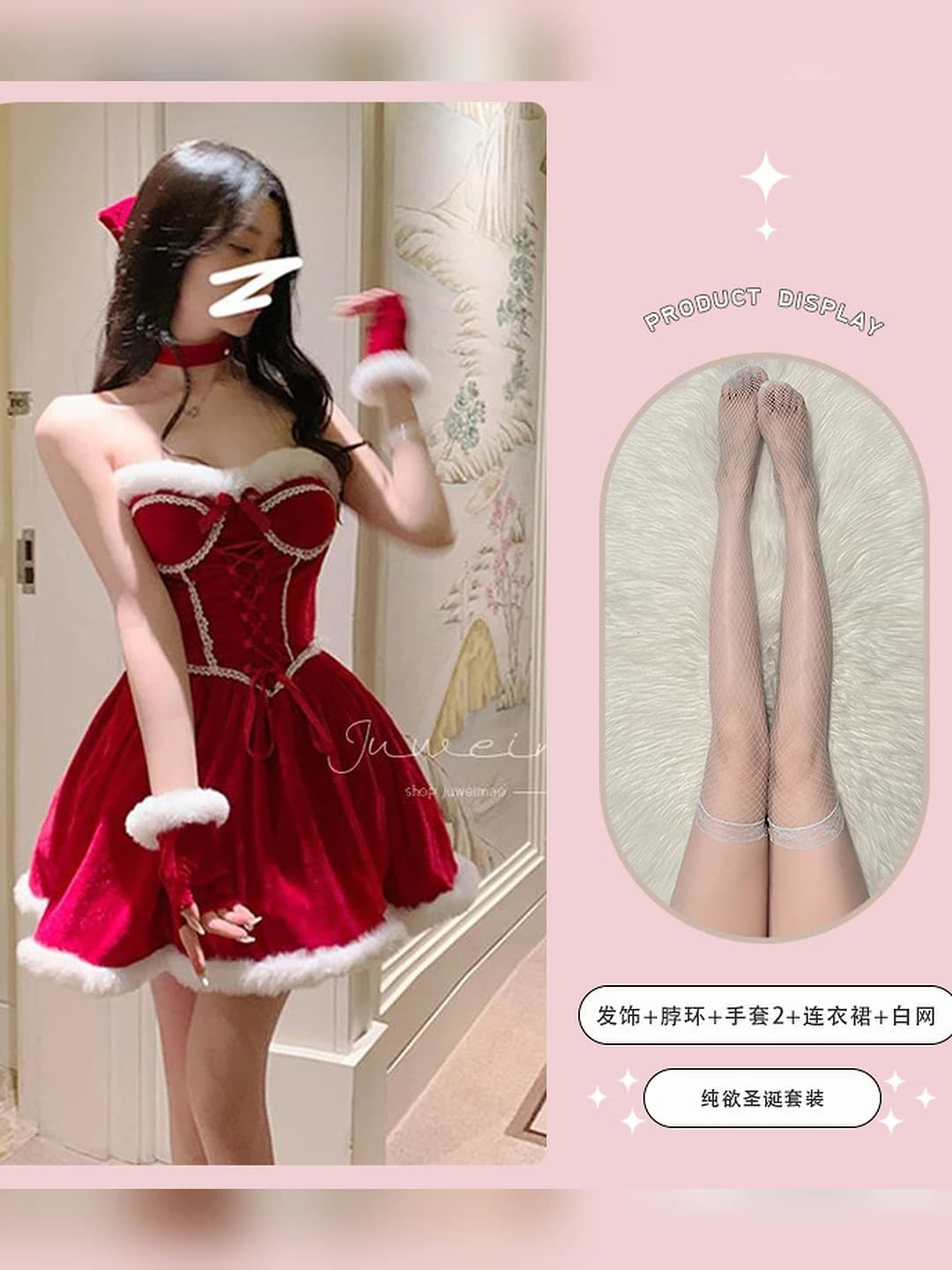 Red & white fishnet stockings