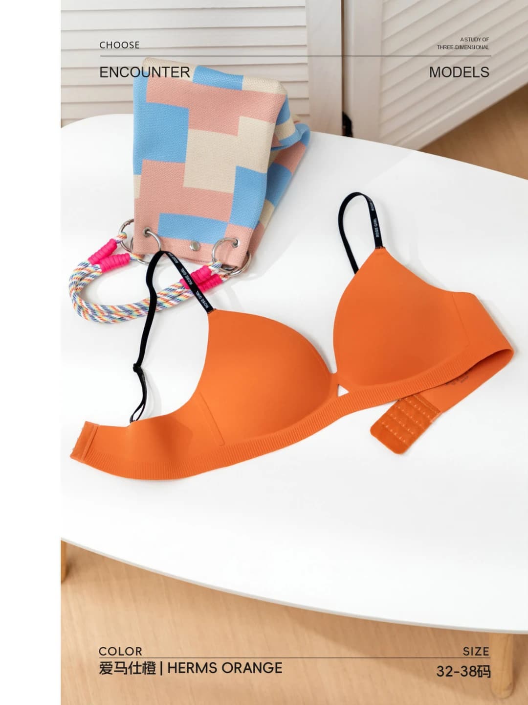 Hermes orange