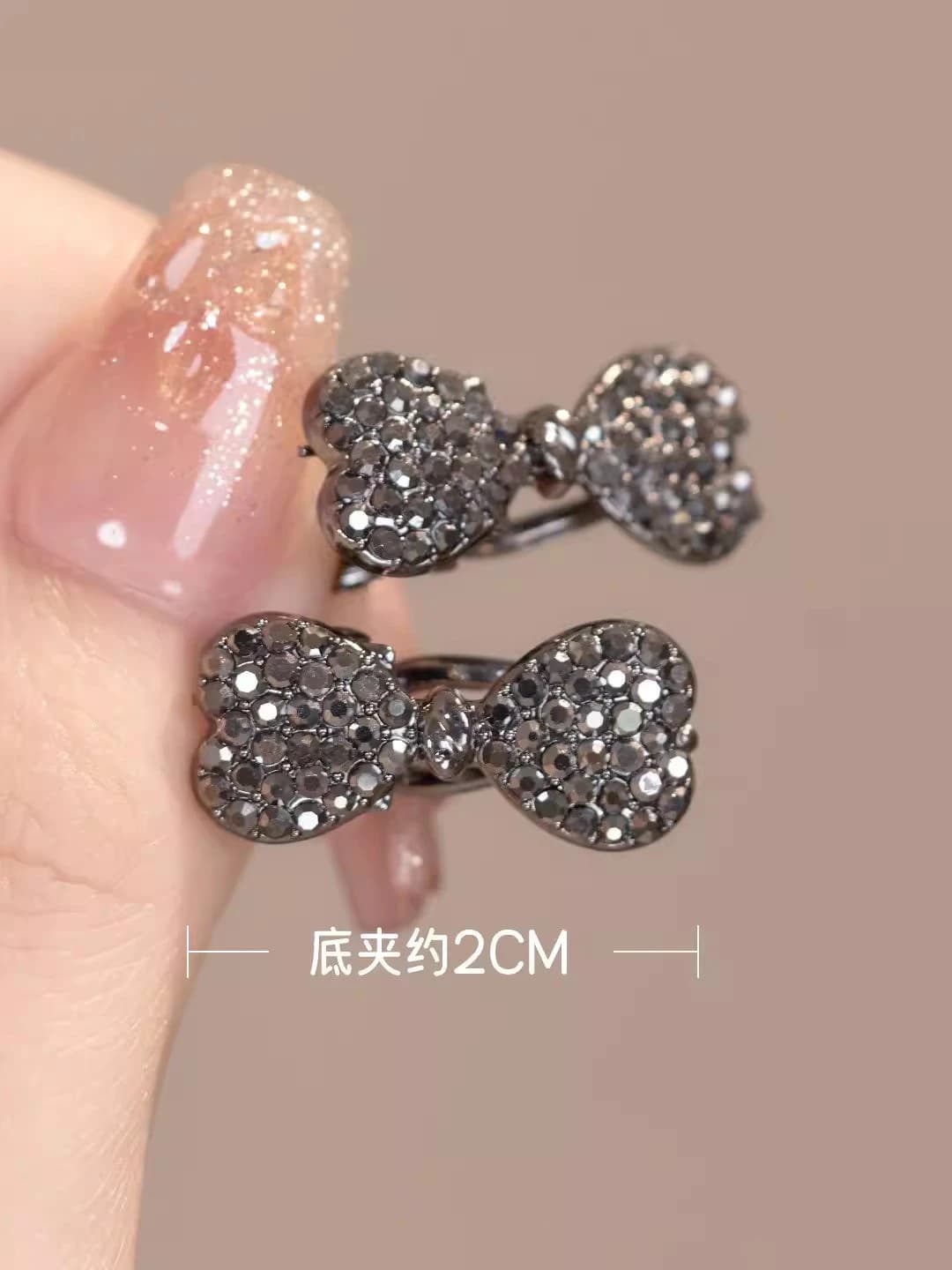 Small butterfly, 2 pcs, 2.2 cm