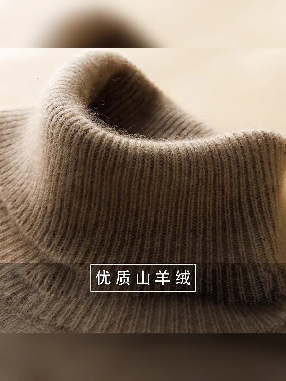 Women's cashmere turtleneck, lapel collar, long sleeve, thickened, solid colour, loose fit, autumn-winter