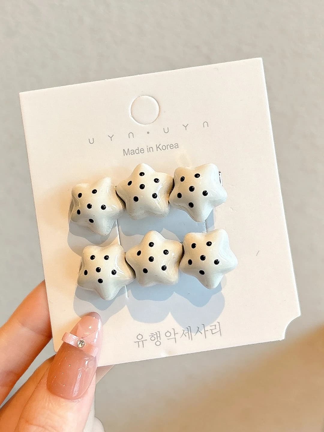White star 4.5 cm