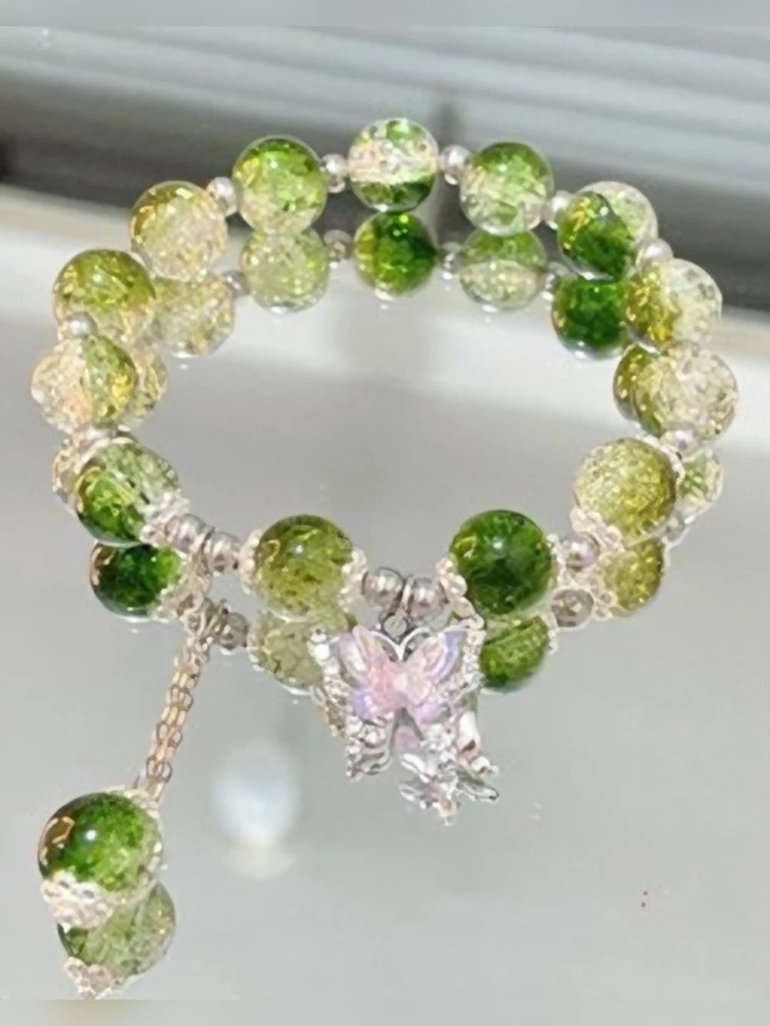 Butterfly green