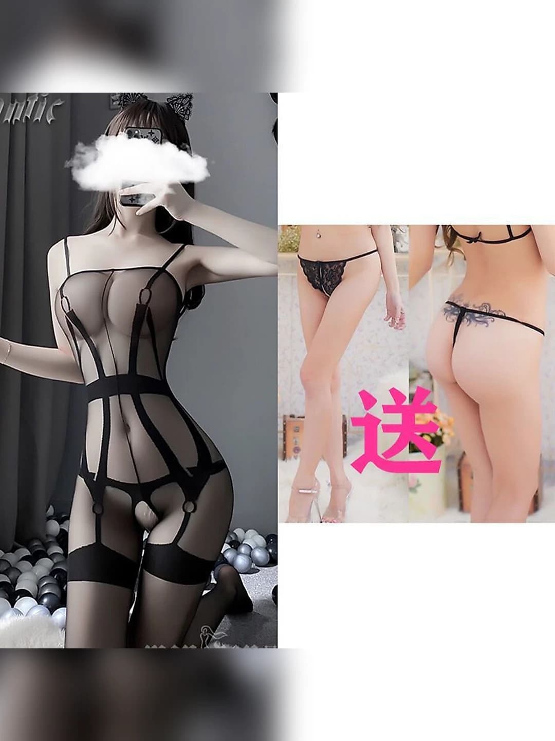 Black bodystocking + free lace thong