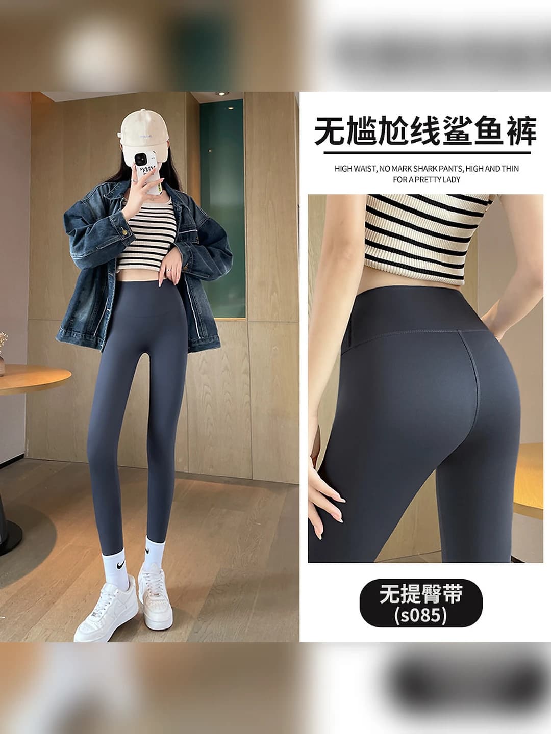 Grey - Classic style