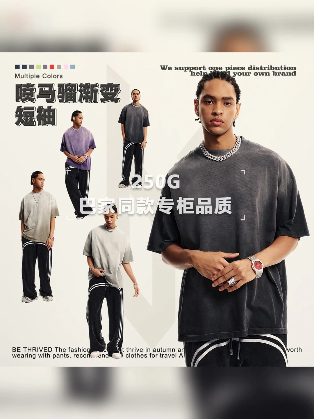 Men's short sleeve t-shirt 2026 spring-summer, pure cotton, crew neck, loose fit, solid colour, breathable
