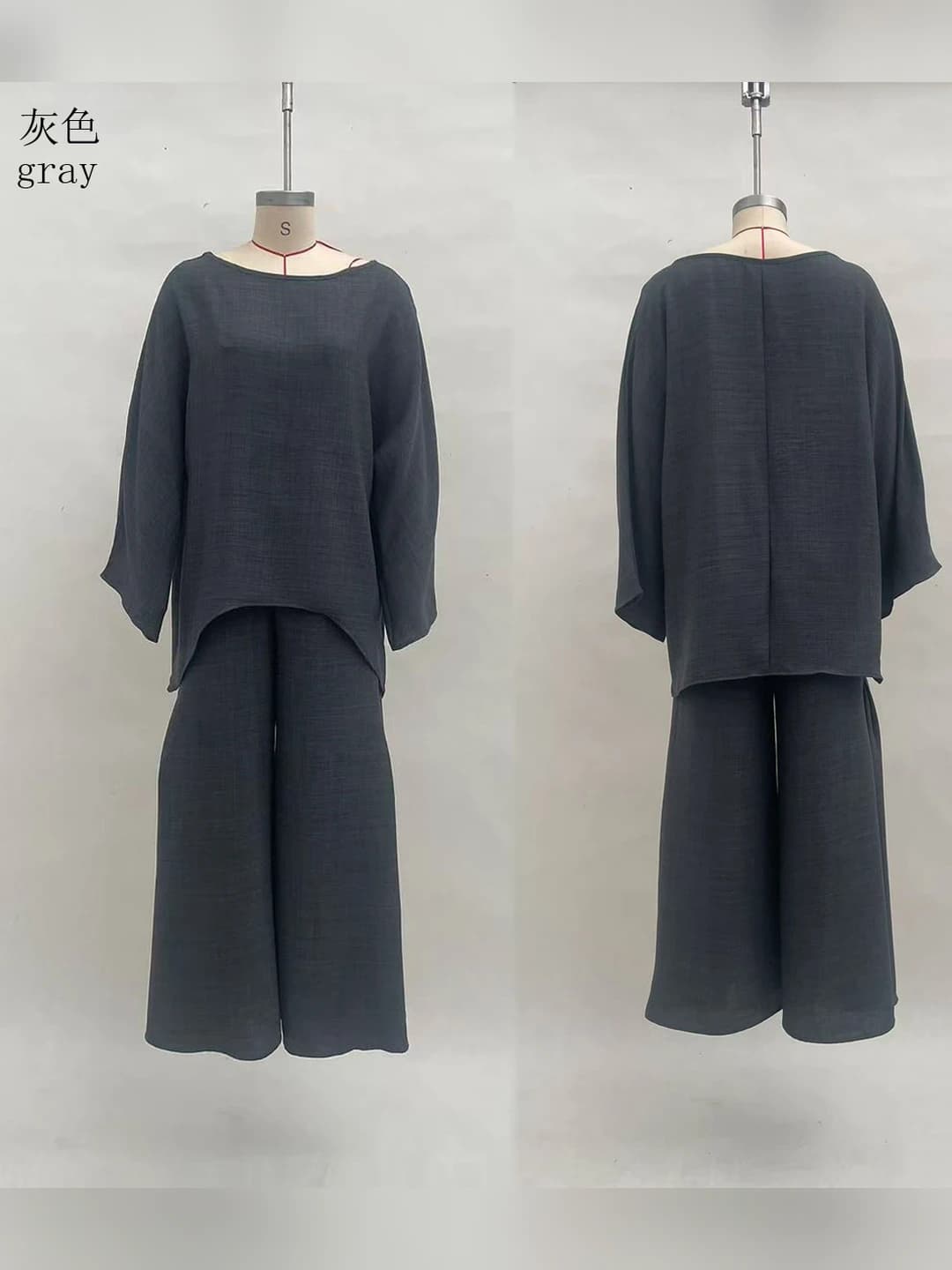 Dark grey