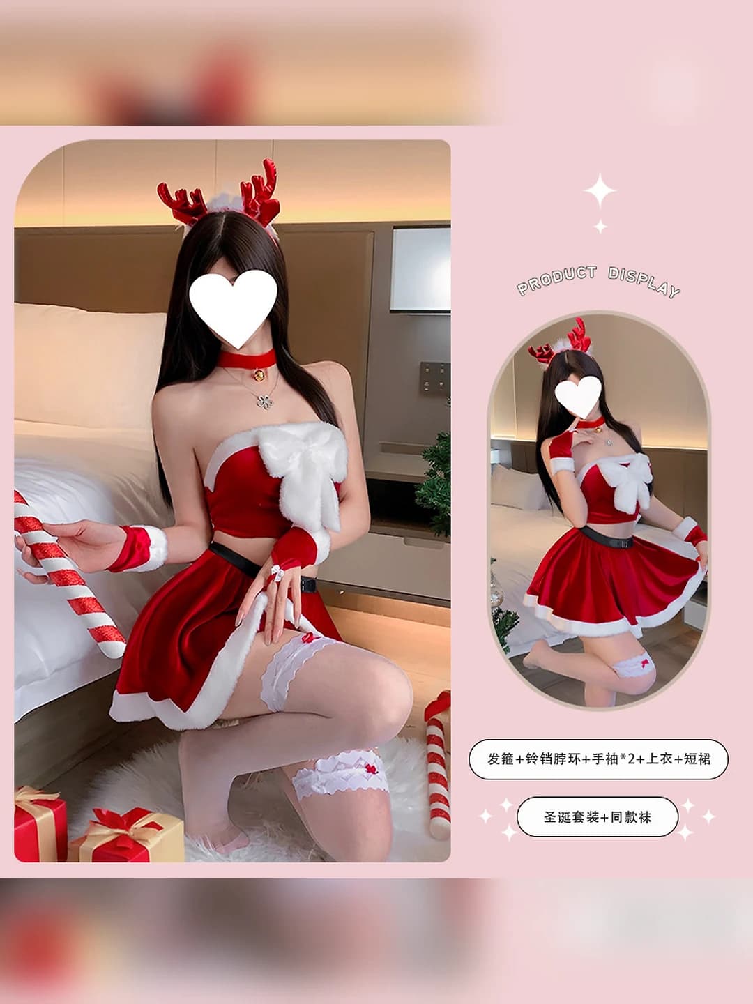 Red Bow Christmas Set (with hair accessory) + Socks