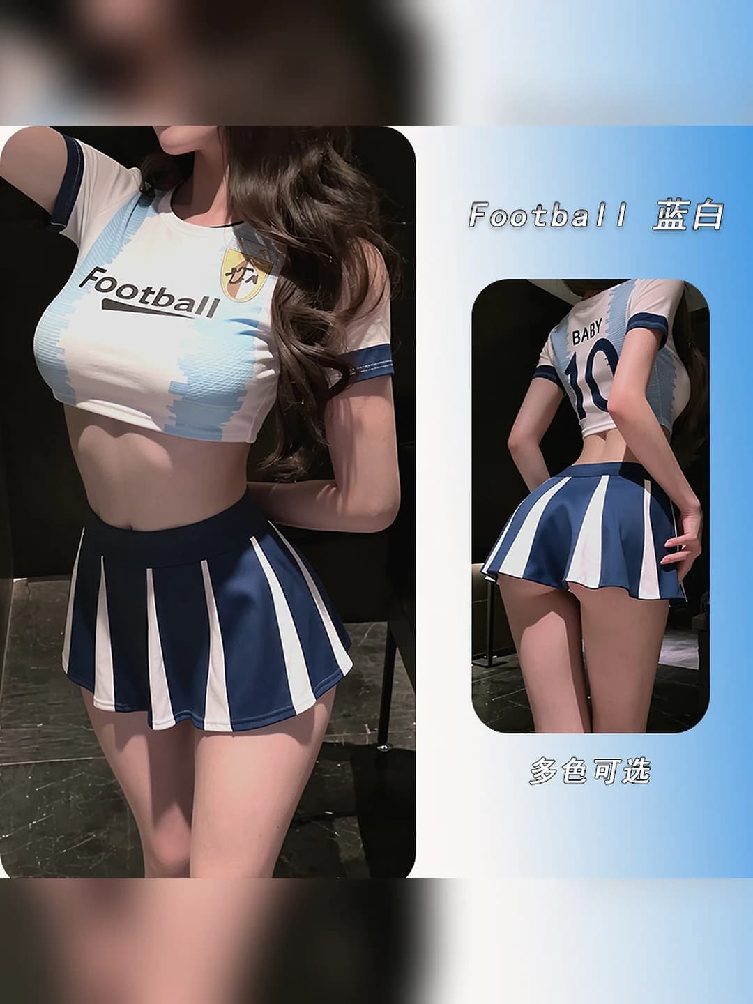 Separate white + blue