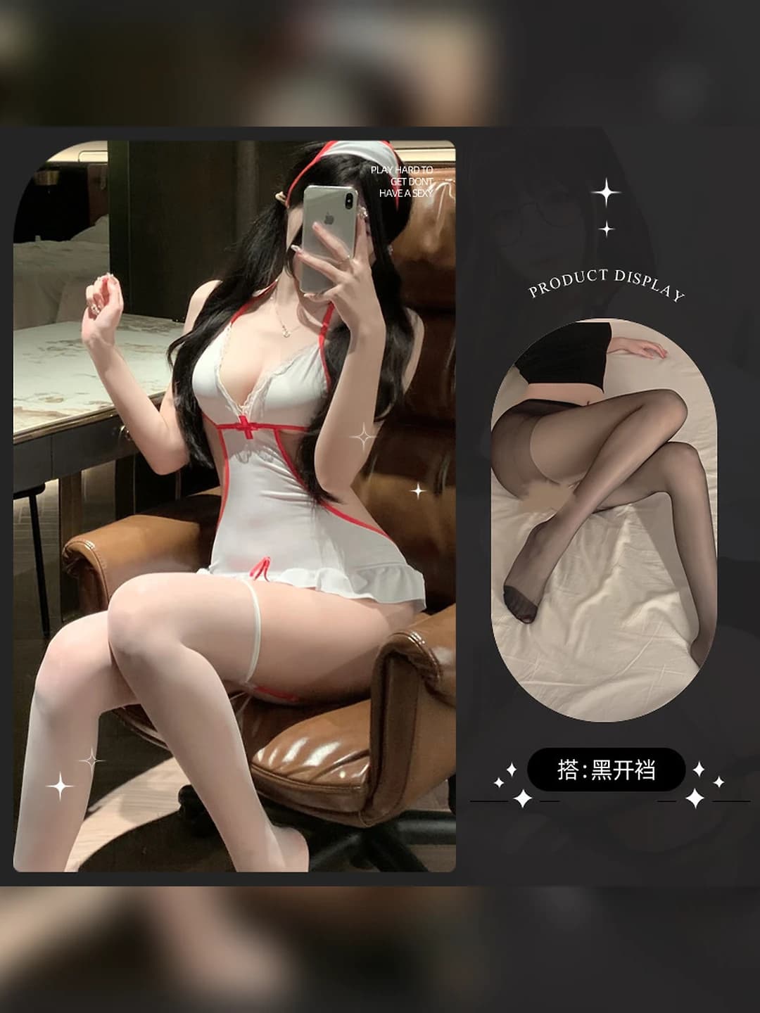 Sweet nurse outfit + black open-crotch stockings