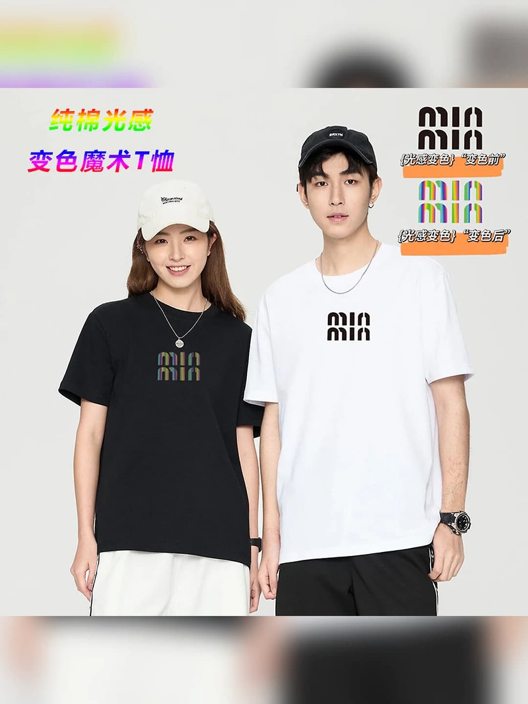 Women's short sleeve t-shirt: pure cotton, crew neck, loose fit, summer, casual style