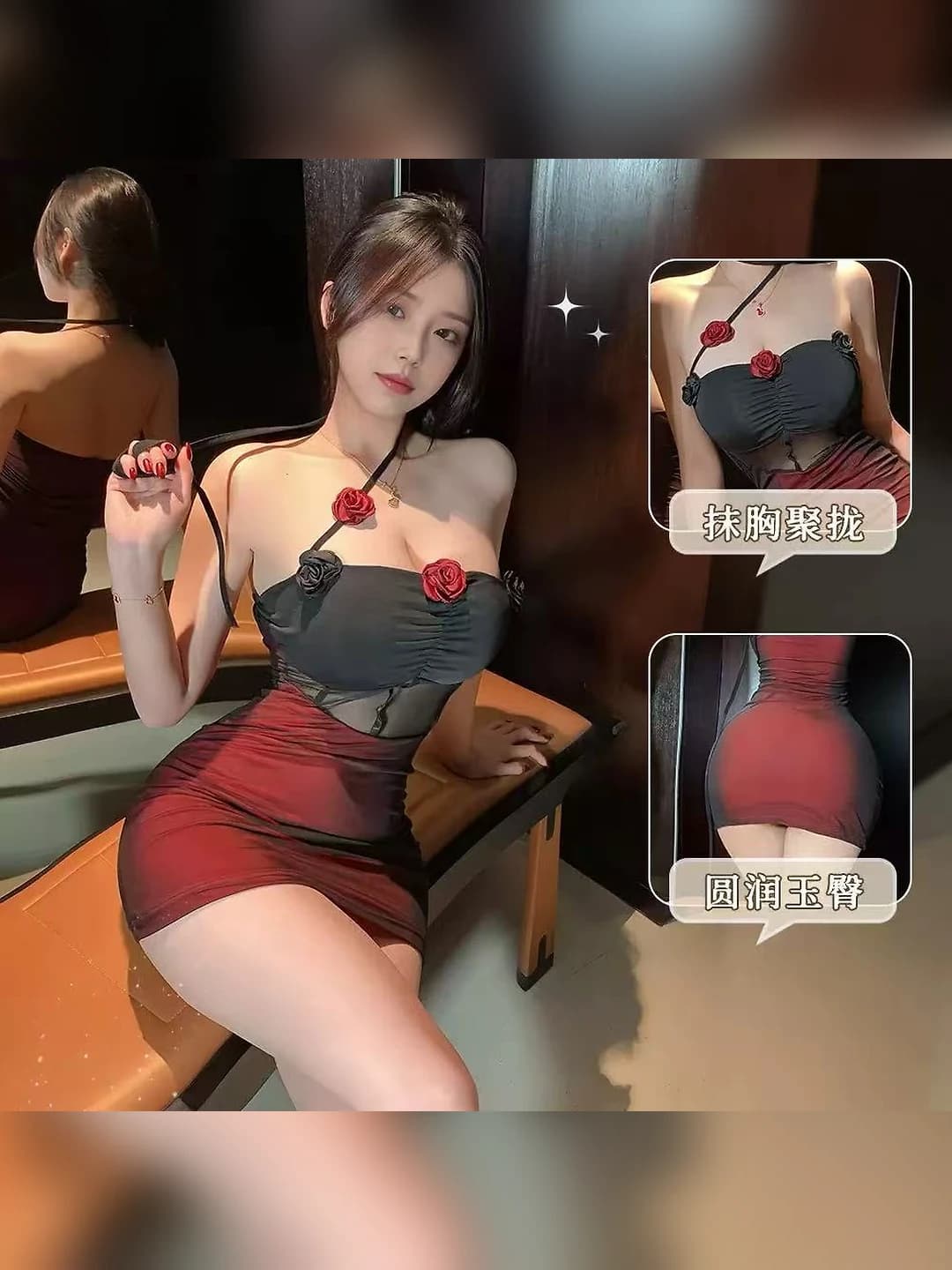Чёрный + пряжка