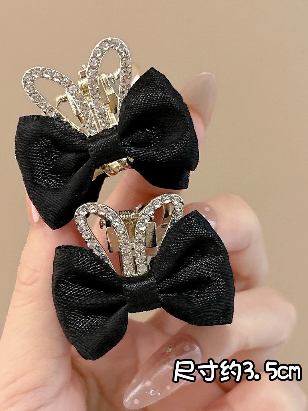 Black bunny ears, 1 pair, ~3.5 cm