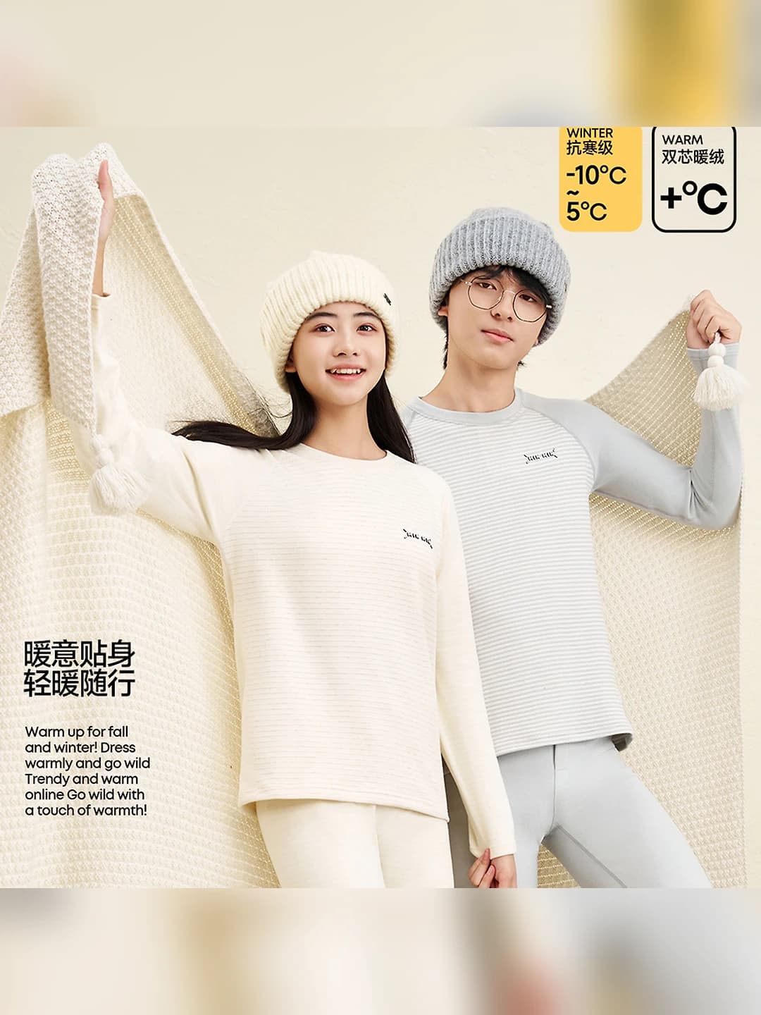 Women's fleece-lined thickened thermal underwear set, wool and silk, long sleeve, trousers, crew neck, solid colour