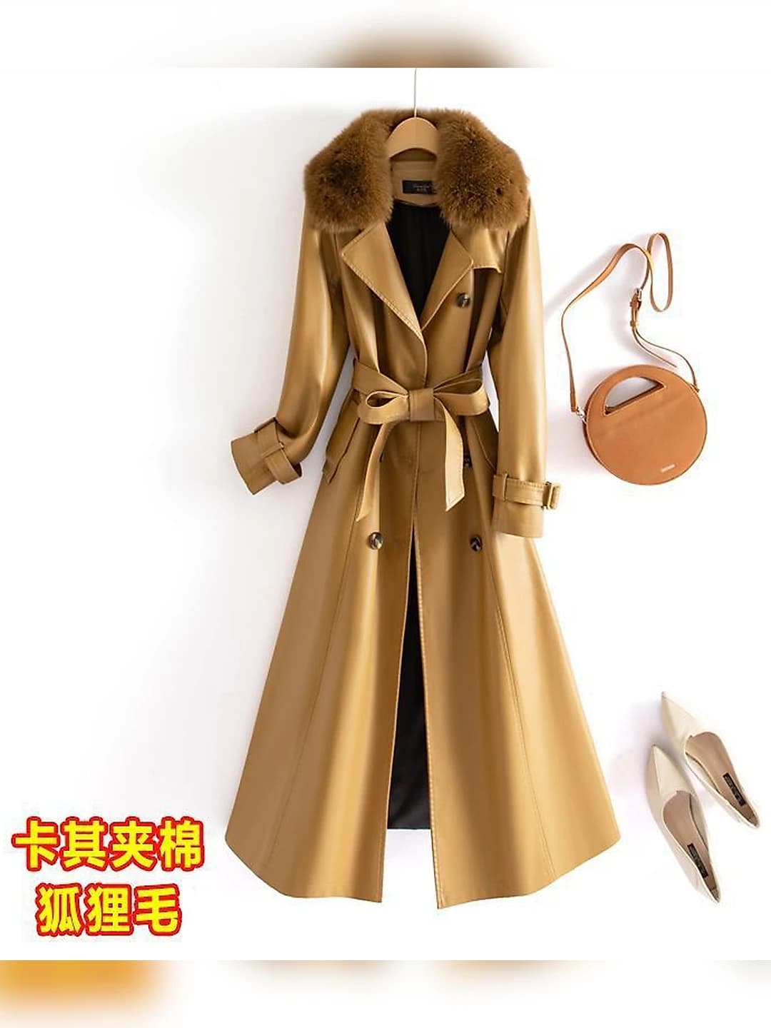 Khaki quilted with fox fur