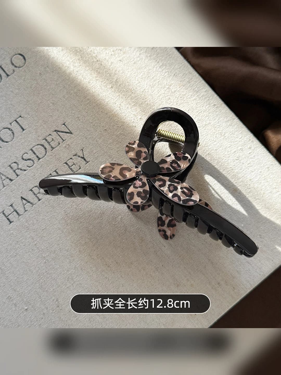 Katta, shokolad asos, leopard 13 cm