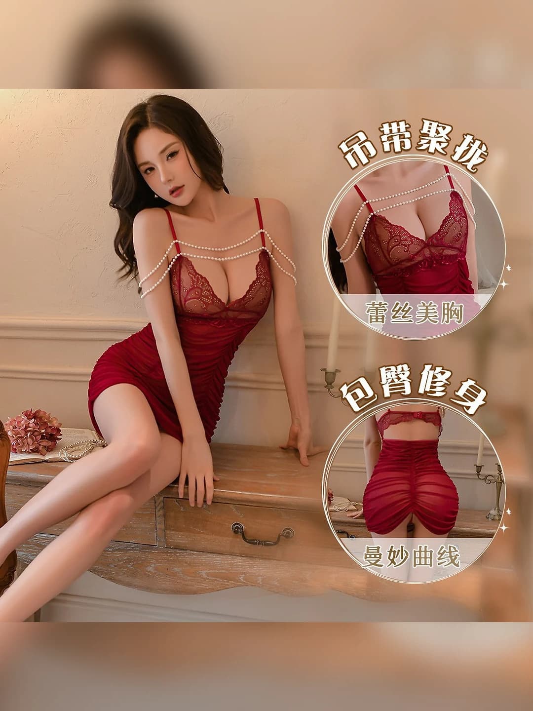 Wine red