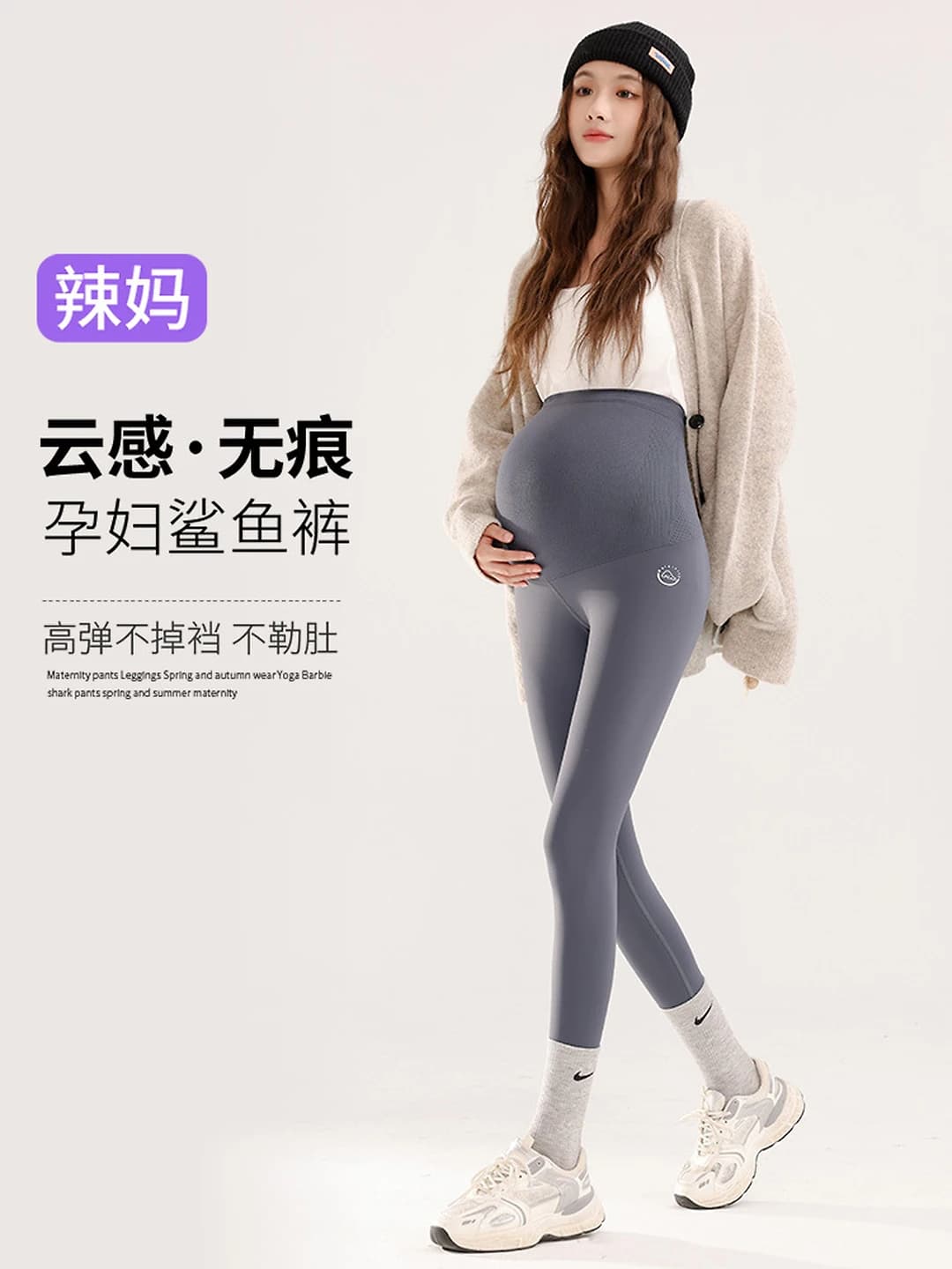 Женские колготки (shark pants) 2026, брюки, весна-осень и зима, эластичные, поддержка живота, высокая эластичность