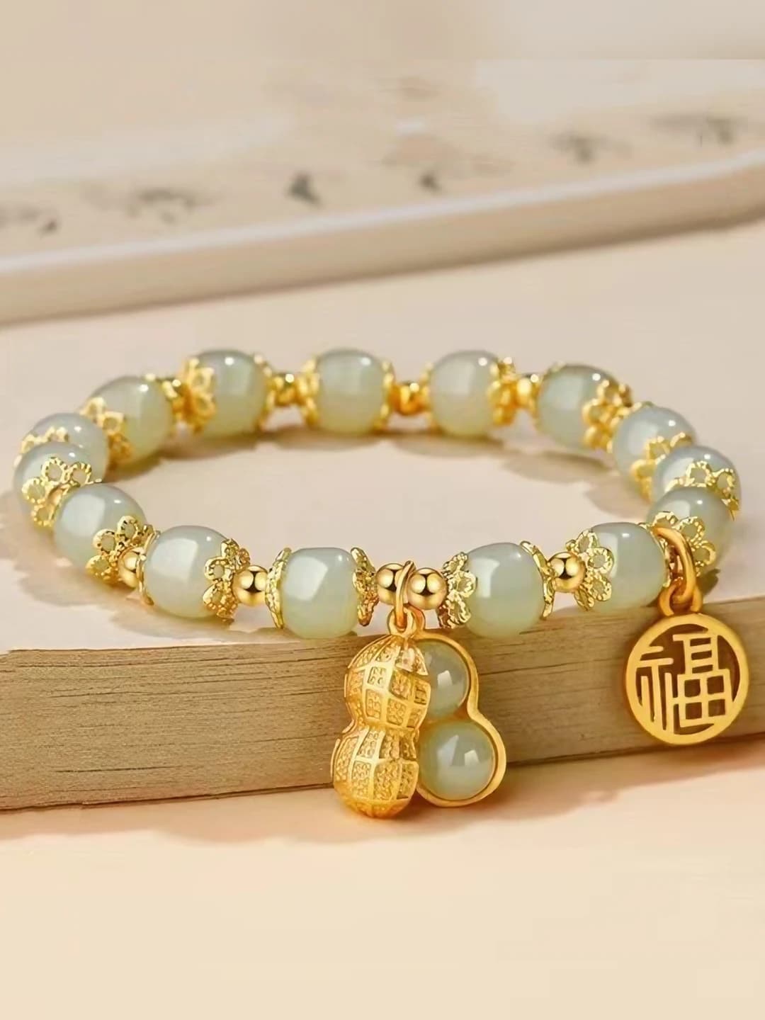 Women's 2026 design bracelet, Valentine's Day gift