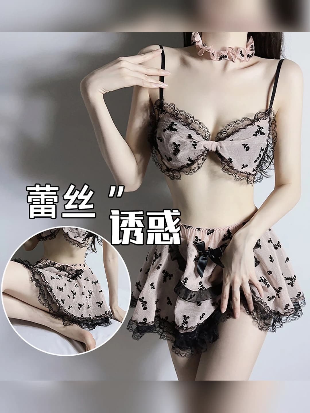 Ayollar uchun erotik ichki kiyim to'plami (xizmatkor kostyumi): 90%–95% polyester, pufakli yuborga ega