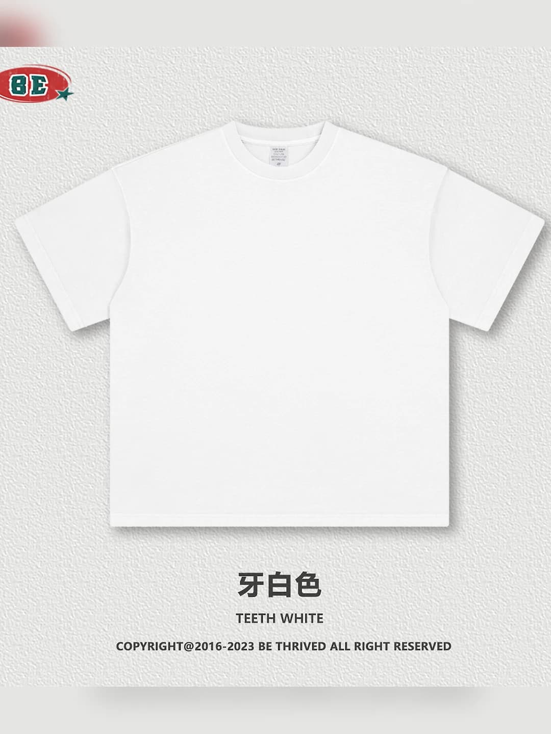 Tooth white