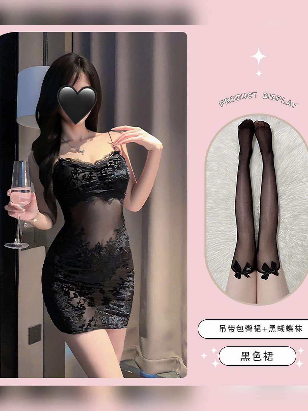 Black dress+black butterfly socks