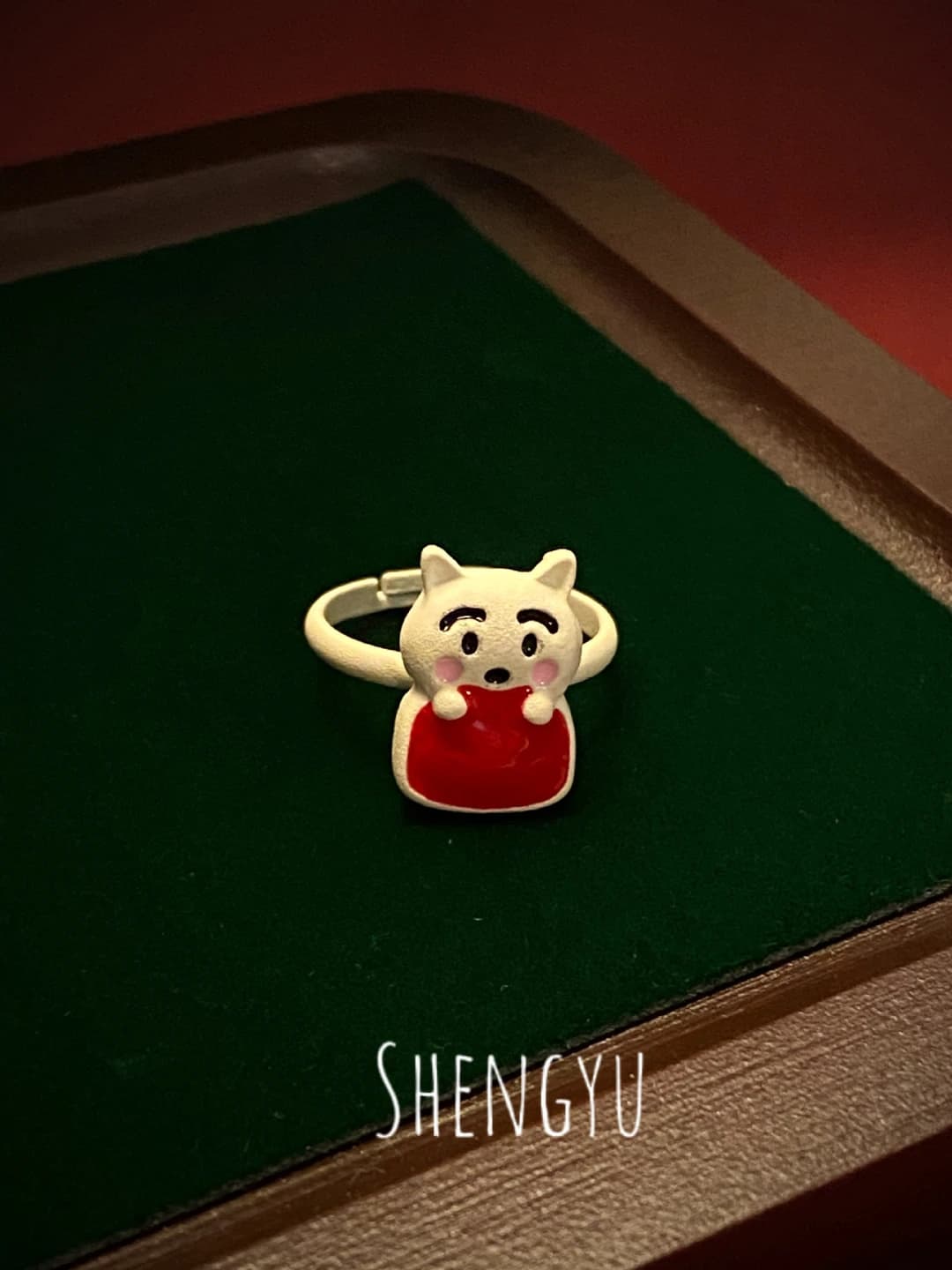 Puppy ring