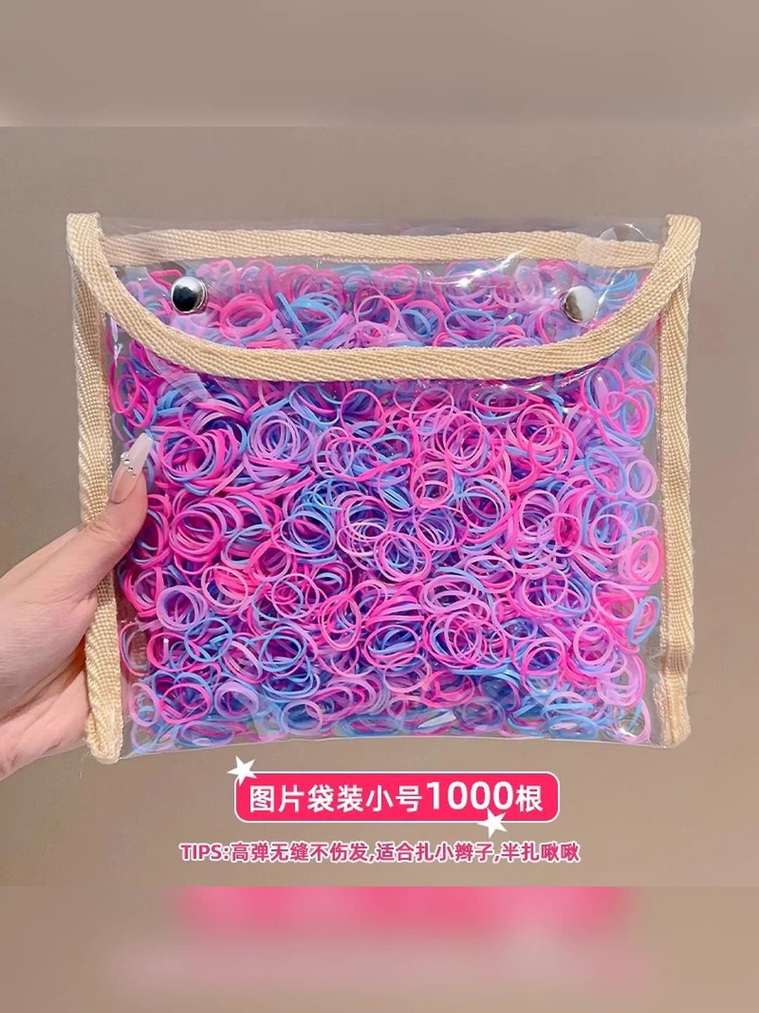8# Thick jelly color, 1000 pcs