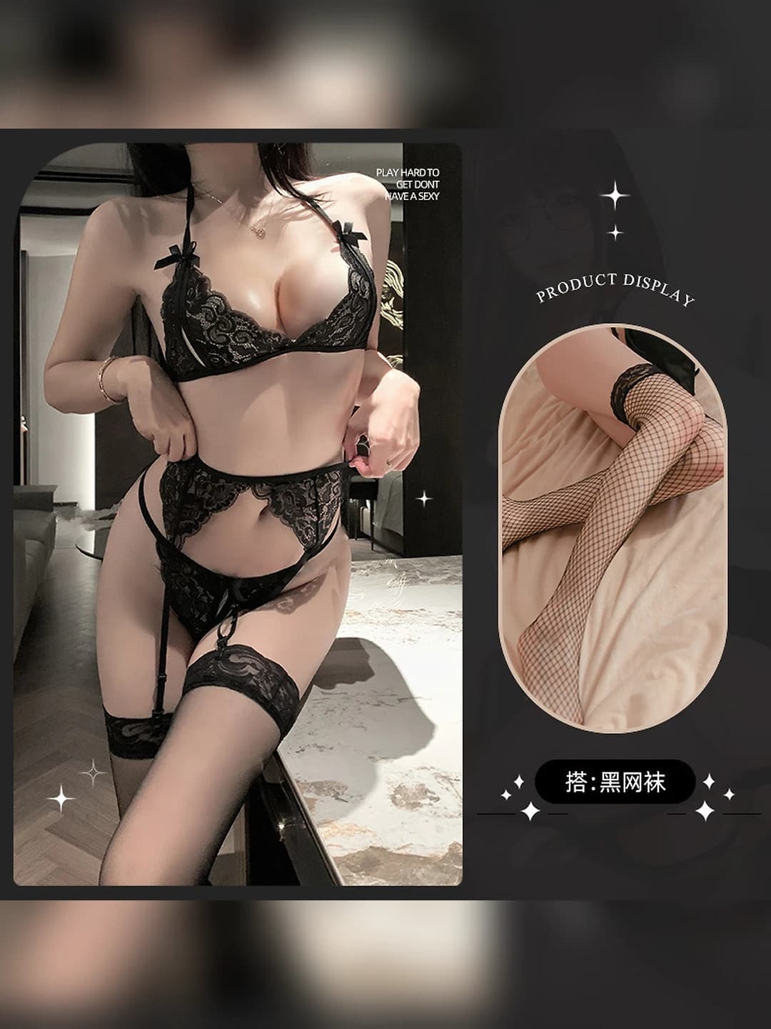 Black 4-piece set (bra + panties + garter + black fishnet stockings)