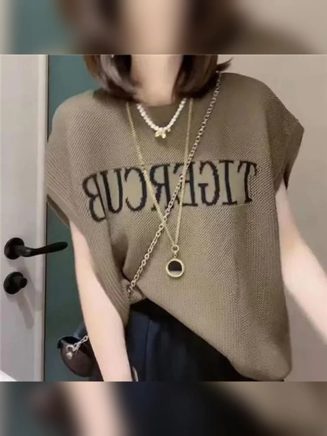 Хаки