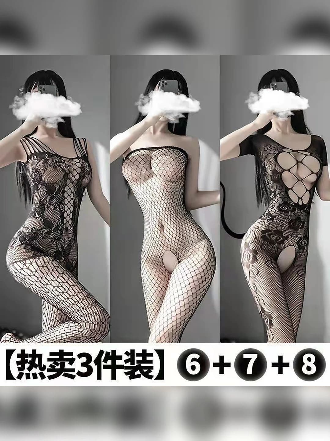 6+7+8