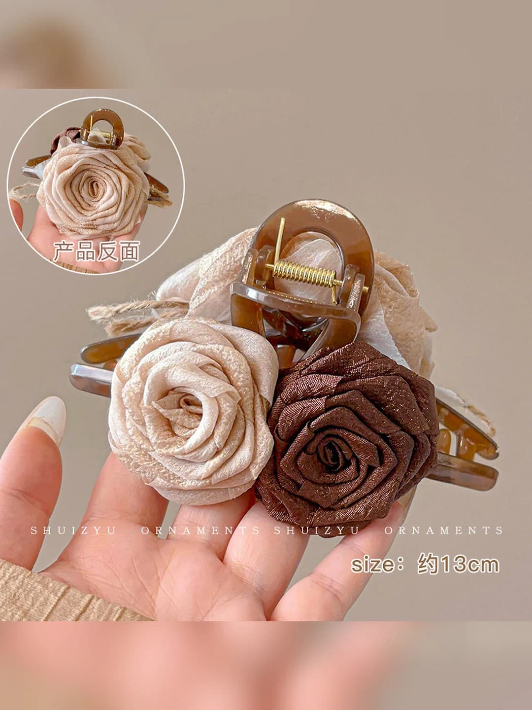 2# Молочный-кофейный сухая роза зажим 13cm