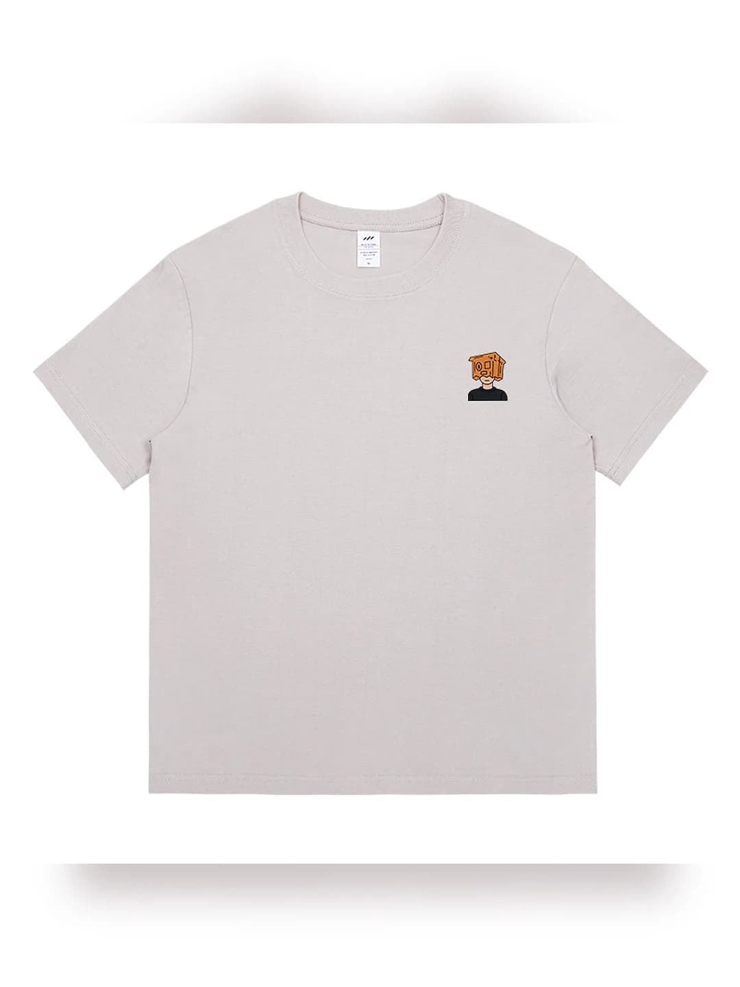 Box Man - Gull Gray
