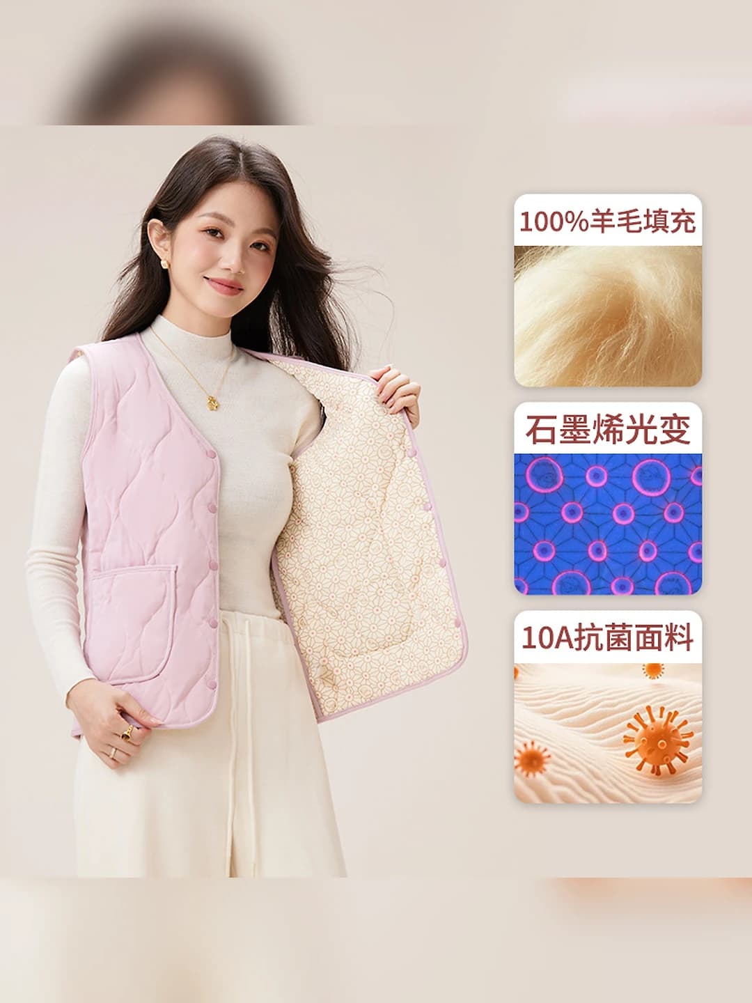 Pushti, 1 dona, qo'y junli