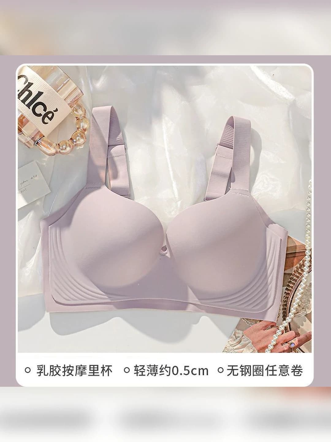 Light lilac-grey