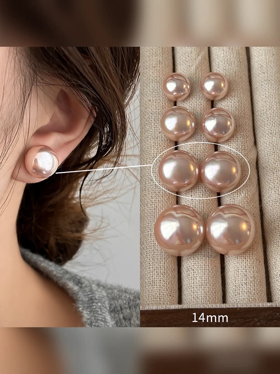 Сакура розовый жемчуг 14mm