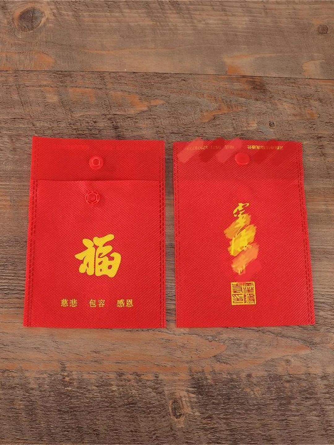 Lucky bag Lingyin Temple